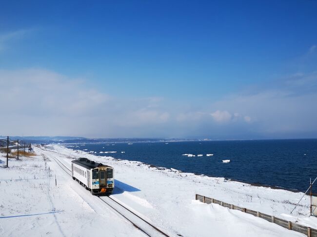 前編からの続き<br />https://4travel.jp/travelogue/11811389<br /><br />川湯温泉から知床斜里、網走駅と来て、メインイベントのキハ183系に乗車。<br />あと、最終日は無駄に室蘭へ。