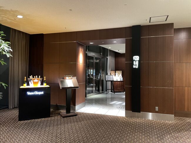 シェラトン都ホテル東京に宿泊して、夕食はホテル内の「四川」