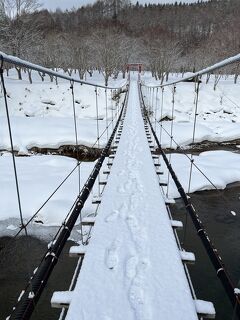 厳冬の銀婚湯 ２