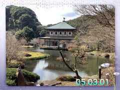 清水磨崖仏&#12316;道の駅川辺やすらぎの郷