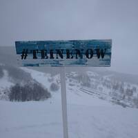 2023年2月　冬の北海道12年目の３泊４日旅～スノボにグルメに今年は雪まつり～（2日目サッポロテイネ）