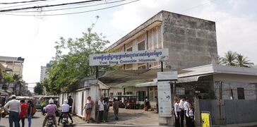 【カンボジア】ツールスレーン刑務所博物館