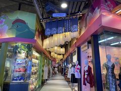 バンコク　1人旅　２日目