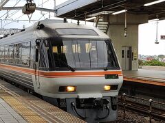 JR最長片道切符 18～20日目 和歌山～姫路 2022年秋