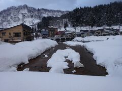 肘折希望大橋