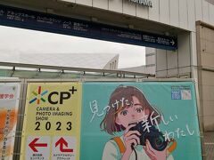 CP+2023