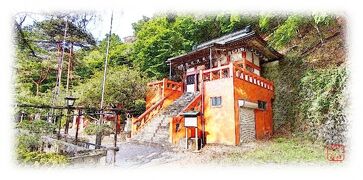 栃木県日光市鬼怒川　鬼怒川温泉神社