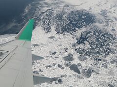 流氷を見に、オホーツクへ