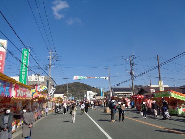 春を呼ぶ～三池初市