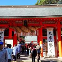 熊野三山正式参拝とちょっとだけ熊野古道歩きと紀伊半島の旅(1)