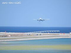 寒さからの逃飛行＊パート3＊沖縄エアポートビュー☆琉球温泉瀬長島ホテル（2023）