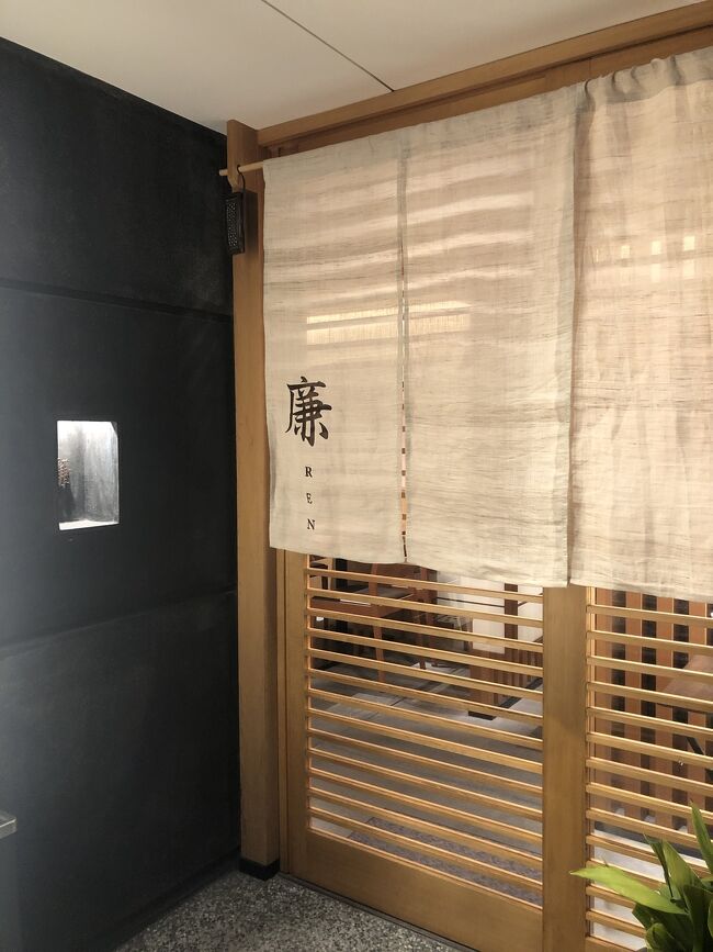 年明け早々に高知に2週間の長期出張の次の赴任地は学研奈良登美ヶ丘(奈良県)で、滞在先は玉造駅前のマンスリーマンション!<br /><br />恒例の関西出張の際に立ち寄って、玉造・谷町あたりのグルメスポットを探してちょこっと観光も(^_^)<br />