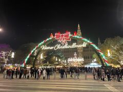 2022年クリスマスマーケット7 ウィーン（ドイツ・チェコ・オーストリア）