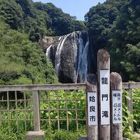 鹿児島の旅 一日目