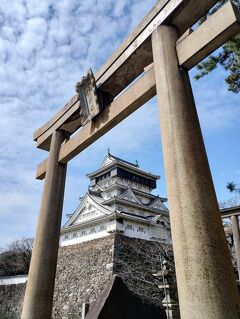 北九州旅③　妙見宮（御祖神社）・小倉城・小倉城庭園・松本清張記念館　