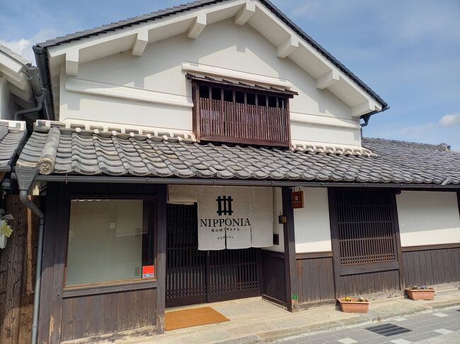 今回は香住にカニを食べに行く途中、丹波篠山でお昼ごはんを食べようと、途中丹波篠山に立ち寄りました。知らなかったのですが城下町としてキレイに整備されていました。町が観光に力をいれているのがわかります。行ってよかった！そのあと香住でカニを食べ、次の日は京都へ行ってきました。