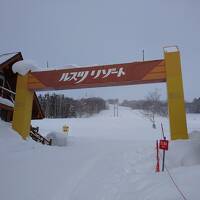 2023年2月　冬の北海道12年目の３泊４日旅～スノボにグルメに今年は雪まつり～（３-４日目ルスツリゾート）