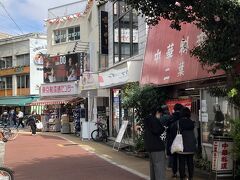 大田区黒湯温泉朝風呂から立食そばモーニング～オムライスランチ～うなぎの昭和酒場〆の１日備忘録