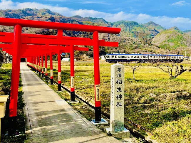 何年も前から行きたかった島根・出雲大社。<br />遂に念願の出雲旅行に行く事が出来ました！<br />2泊3日、色々な人との幸せご縁を結んで下さる縁結びの神様・神社を親友と巡って来ましたー！<br />２日目は稲佐の浜・出雲大社・日御碕神社編です。<br /><br />往路　JAL279　2023/03/03  10:05 羽田空港発→11:30  出雲空港着<br /><br />復路　JAL284　2023/03/05   16:20  出雲空港発→17:40 羽田空港着<br /><br />ホテル:松江エクセルホテル東急