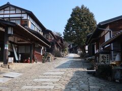 春の気配を感じながら、癒しの温泉を中心とした一泊二日の小旅行に出かけました！　二日目