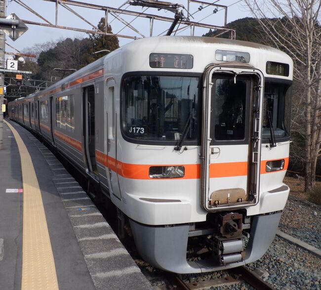 Ｅ　ＭＡＲ　２０２３　　「ノリ活５・・・・・②ＪＲ飯田線Ⅰ」からの続きです。<br />ＪＲ飯田線の旅はまだまだ続きます（笑）