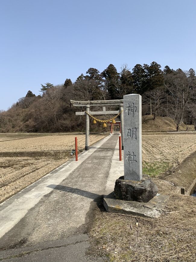 戸島神明社へ行く