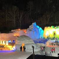 層雲峡氷瀑祭りの終わりは春の訪れ。層雲閣マウンテンリゾートに泊まり、美瑛や旭川のグルメを満喫