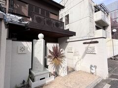 1棟貸切の京都家族旅