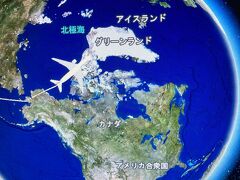 女性1人旅ポルトガル８日間①