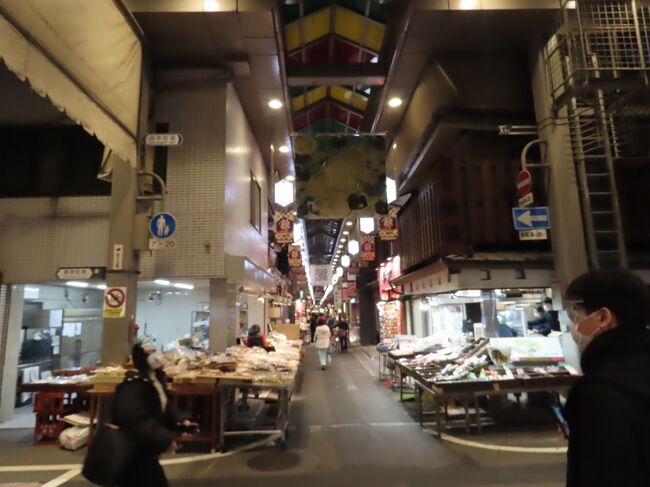 京都 中京 錦市場(Nishiki Market,Nakagyo,Kyoto,Japan)