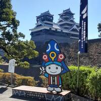 熊本城・サクラマチクマモト・ドーミーイン熊本に泊まる１