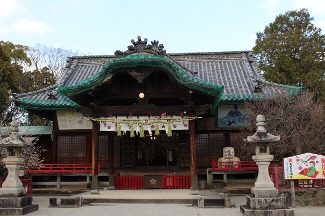 またもや急に四国へ*前編【月見ヶ丘海浜公園・吉本食品・盆栽の郷・綾川町役場・滝宮天満宮・丸亀城】