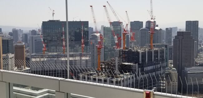 　ワテは　ナニワ（難波）のアキンド（商人）だす～♪（そうなのか？）<br /><br />　2025年の大阪万博めざして頑張っとります～！<br /><br />　もうすぐパビリオンも建設始まりますけど、大阪駅前も建築ラッシュでっせぇ～＼(^o^)／<br /><br />　まあ、見ておくんなはれ～《梅田スカイビル》<br /><br />　『宇宙港スカイビルの秘密』まぁ～見てちょんまげ～！！！ってなもんや～＾＾<br /><br /><br />　「よしもと」も　おもろいでぇ～～～！　　　知らんけどな～☆<br /><br /><br /><br />　　　　　　　　　　　　　　<br /><br />　　　　　　　　　　　　　＊注　さ〇まさん風にお読みくださいませ