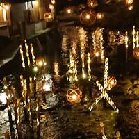 湯あかりの黒川温泉～熊本城、1泊2日！
