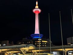 京都旅　大徳寺　聚光院の特別拝観　あぶり餅　ホテル　夜の京都駅