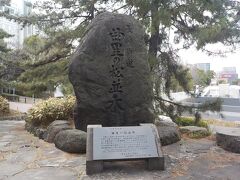 長崎街道黒崎宿周辺を訪ね歩きました。