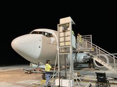 トンガタプ島の旅行記