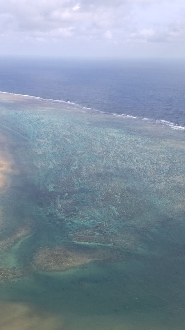 石垣島で初めてのゲストハウス体験