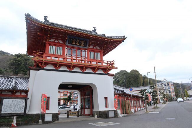 ハウステンボスと武雄温泉、博多の旅 　～②武雄温泉から博多編～