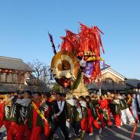 2023年　うさぎ年！近江八幡の左義長まつりを見にいこう