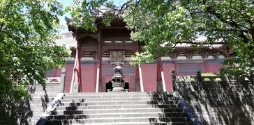 【中国】善化寺