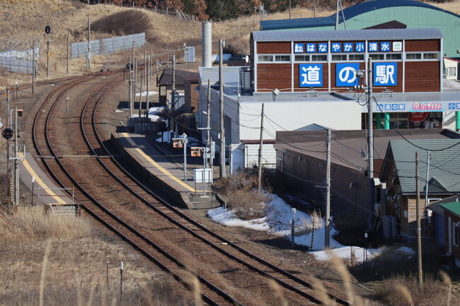 観光地である網走と知床に挟まれた町、小清水町。<br />人口は約4500人。<br />網走⇔知床の移動ではほとんど素通りされることが多い小清水町。<br />道内在住の私でも原生花園くらいしか知りません。<br />果たしてどんな町でしょう。