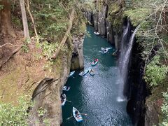 九州7県、５日間の旅（後半）