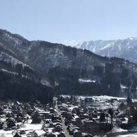 2泊3日　JR東海 ずらし旅　冬こそ飛騨路　高山・白川郷の旅　1日目  新幹線と特急ひだで白川郷へ