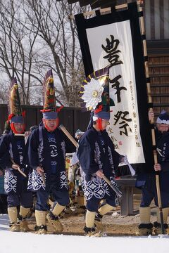 JTB旅物語　青森屋2泊3日のフリーツアーで八戸のえんぶりを満喫する旅（8）「史跡根城」で最後のえんぶり公演を楽しむ。