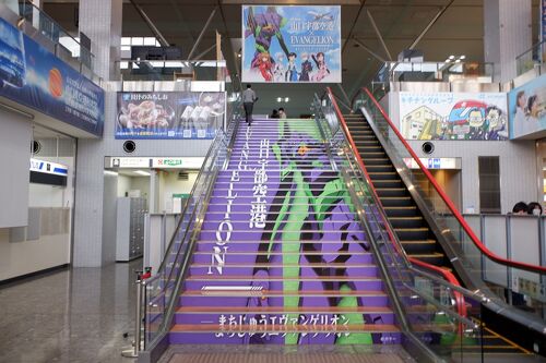 山口宇部空港発 萩・津和野の旅』宇部・小野田(山口県)の旅行記