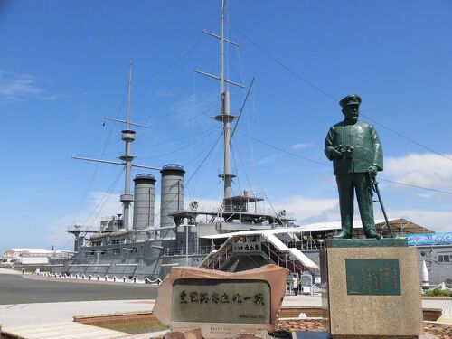 横須賀で記念艦三笠を観ました』横須賀(神奈川県)の旅行記