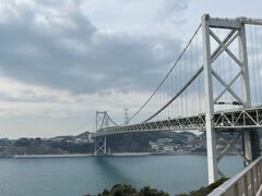 山口県へ大人家族旅行●一日目