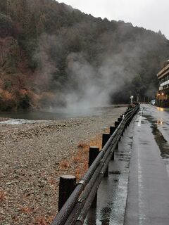 和歌山の旅2023　湯の峰温泉　あづまや荘　川湯温泉仙人風呂