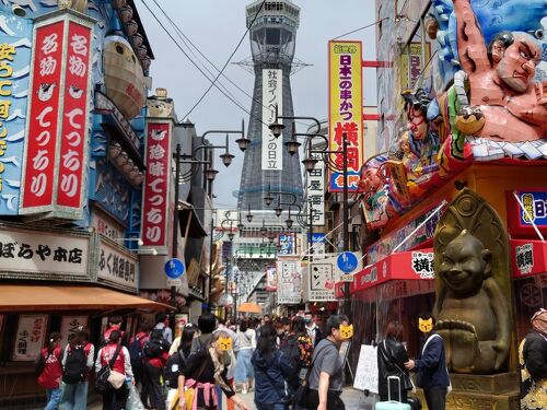 大阪食い倒れ市場17000 maxresdefault.jpg